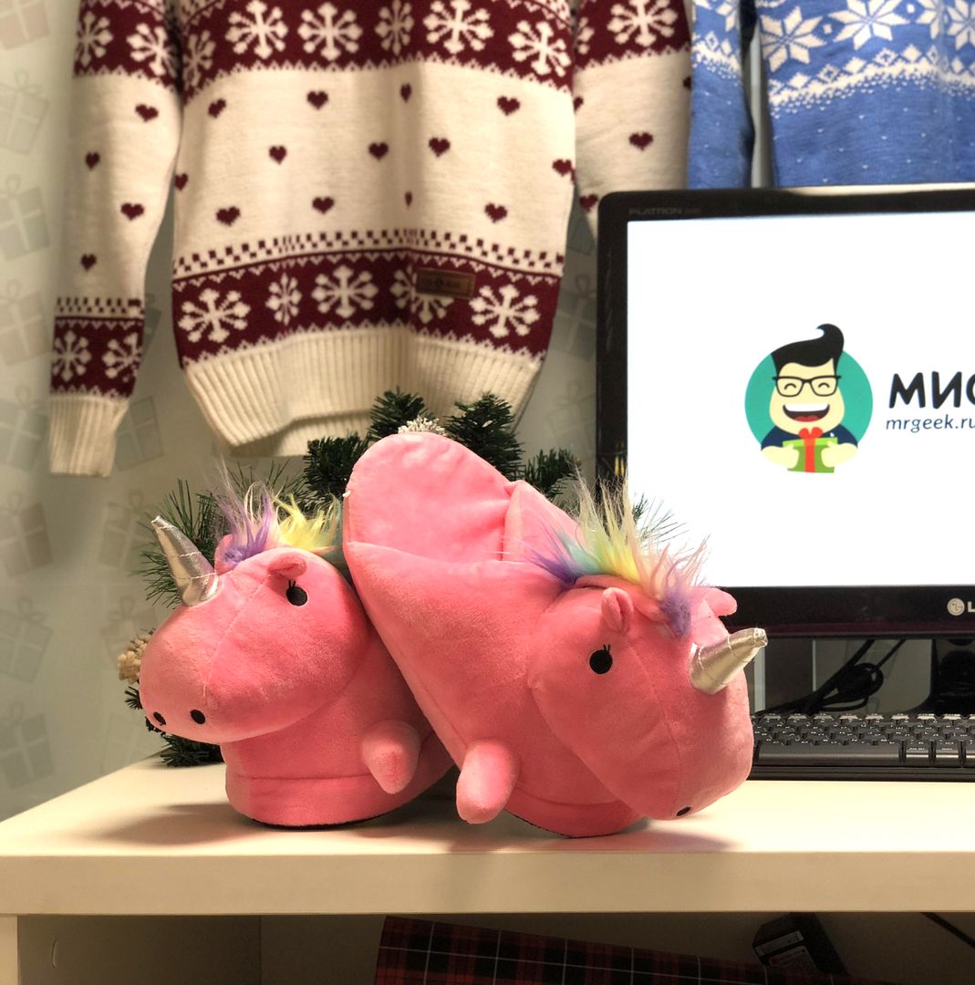 Тапочки Радужные единороги