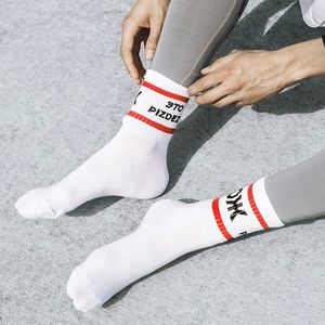 Носки спортивные ЗОЖ (10 см) (34-37)