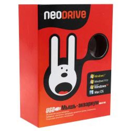 Жидкая мышь Зайчик