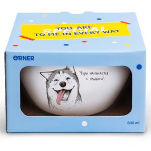 Тарелка глубокая Счастливый хаски Утро начинается с улыбки!