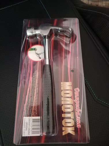 Фото покупателя Галина Фото покупателя Галина