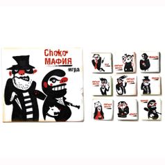 Шоколадный набор-игра Choko-Мафия