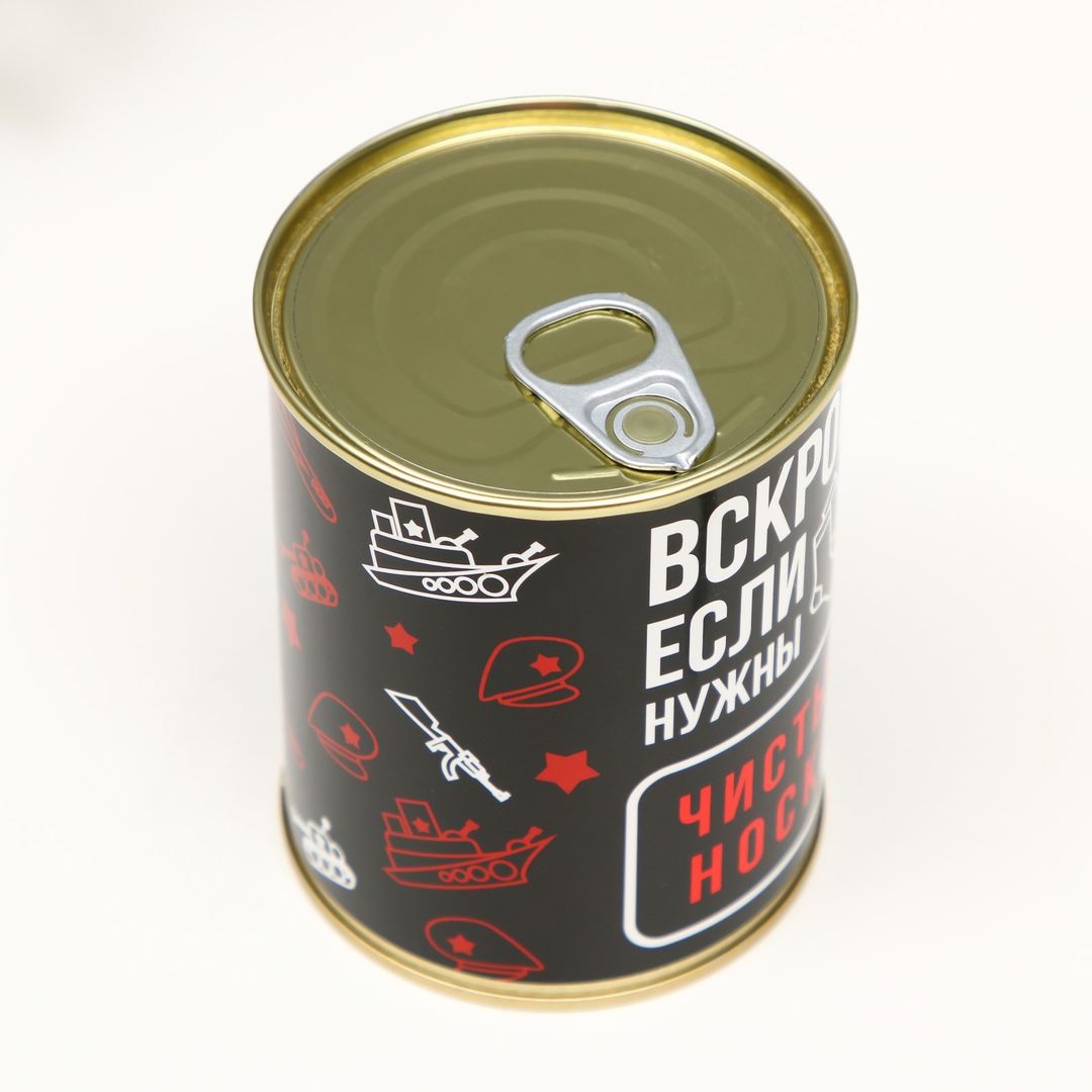 Носки в банке Вскрой, если нужны чистые носки Носки в банке Вскрой, если нужны чистые носки