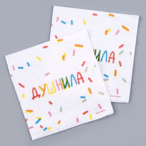 Салфетки бумажные Душнила (20 шт)