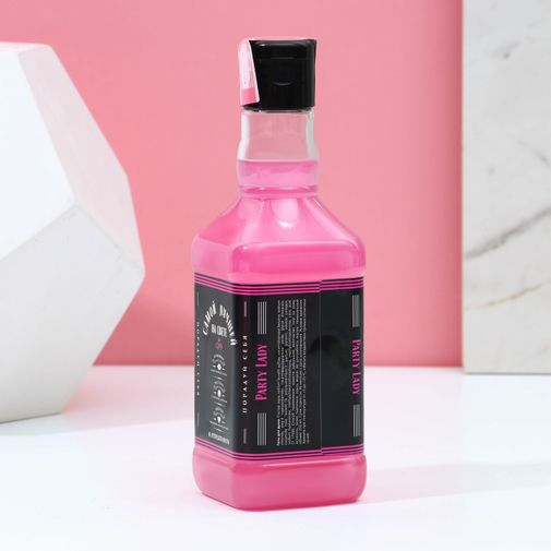 Подарочный набор женский Блистай каждый день