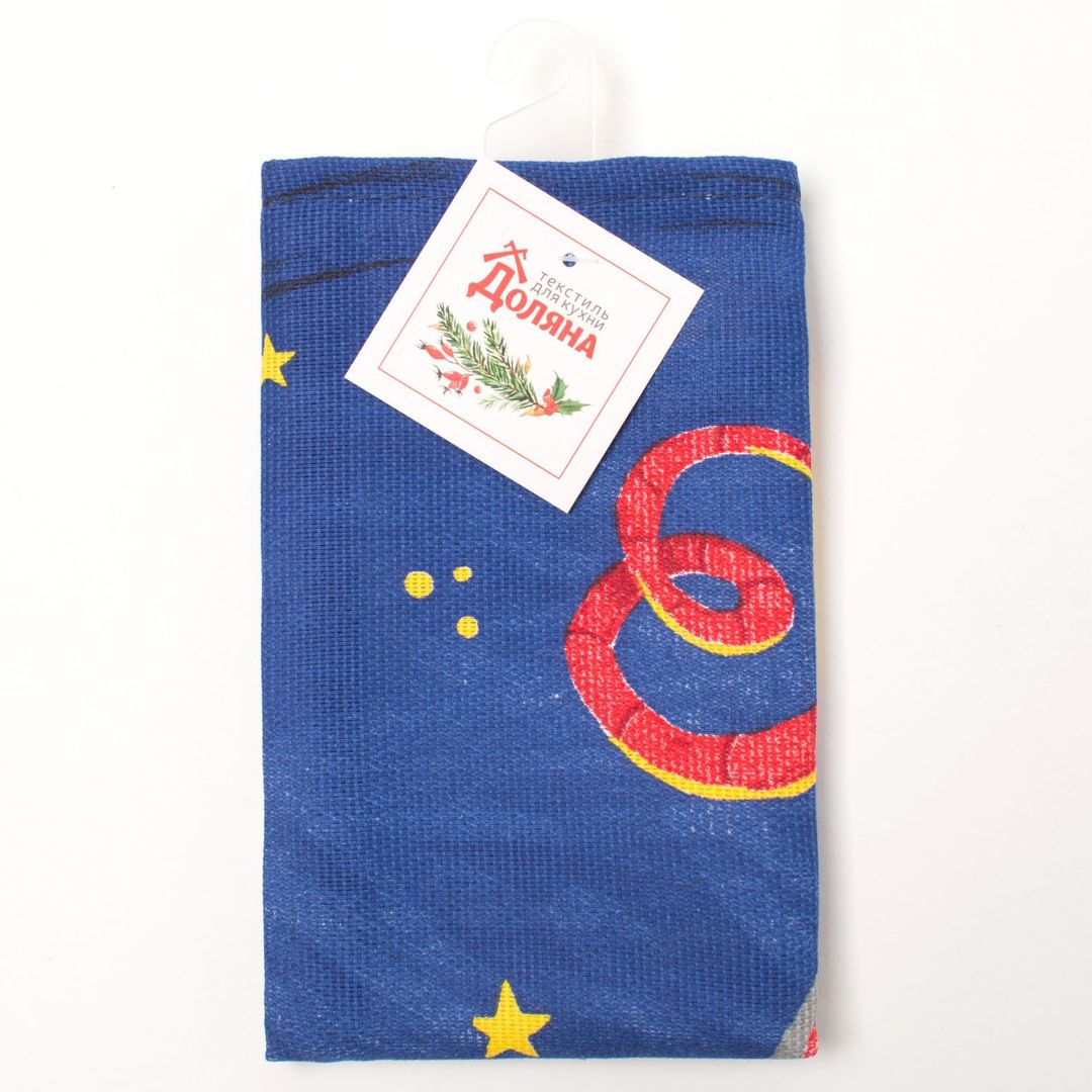 Полотенце Исполнения желаний Полотенце Исполнения желаний