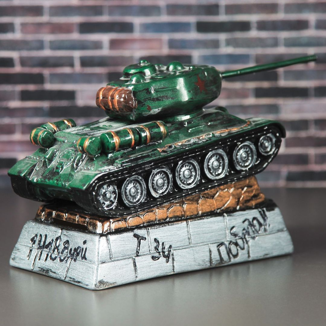 Копилка Танк Т-34 Копилка Танк Т-34