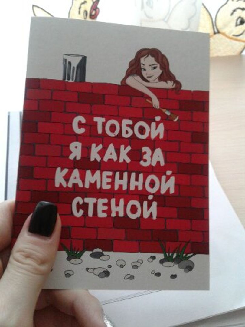 Фото покупателя Юлия Фото покупателя Юлия