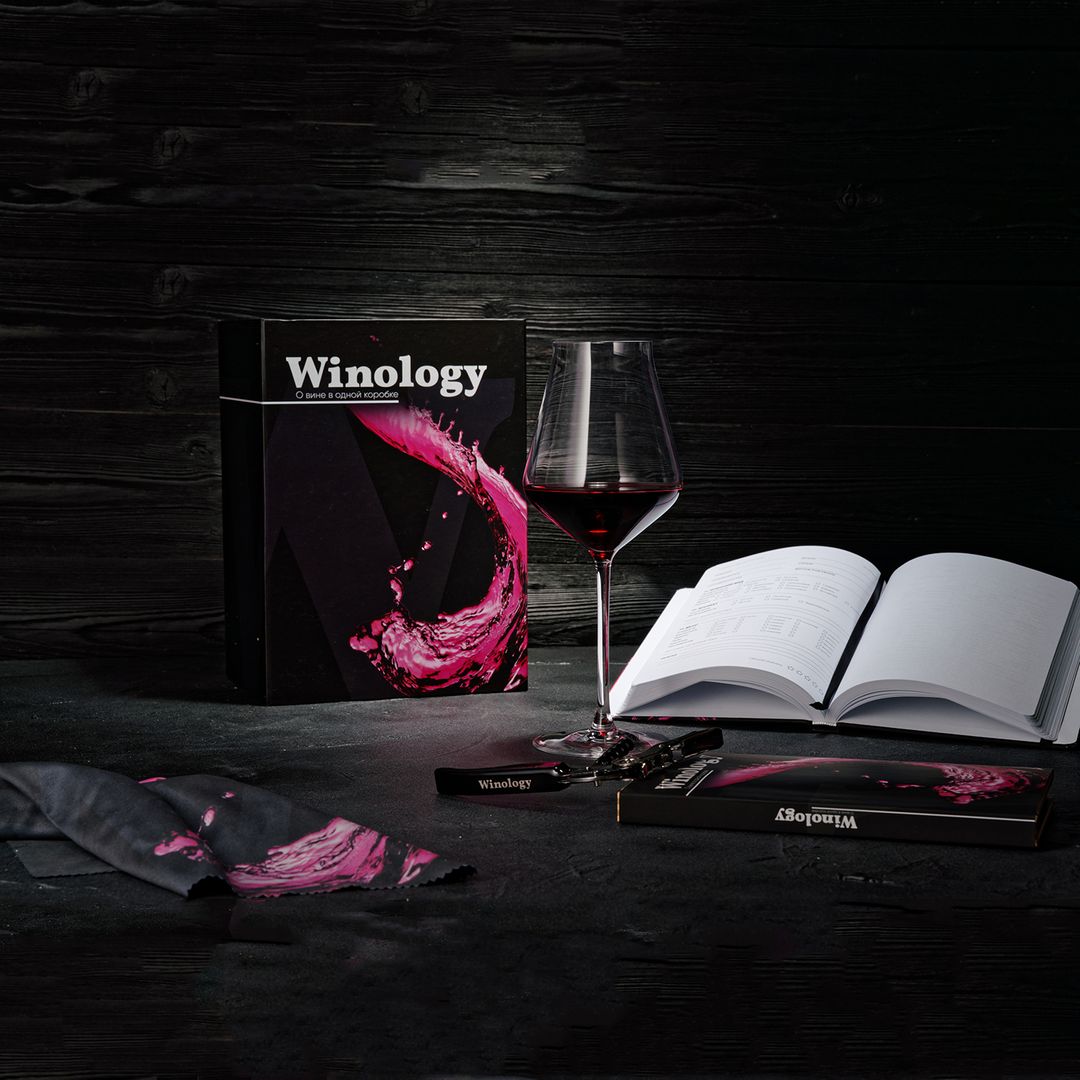Набор для дегустации вина Winology