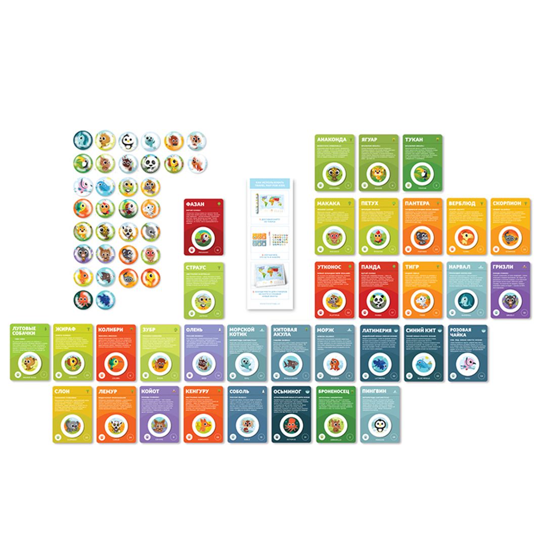 Развивающая карта мира для детей Travel Map Kids Animal (на английском)