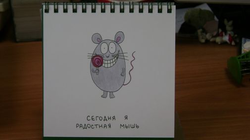  Фото покупателя Людмила