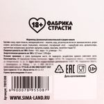 Мармелад Шлюшевые мишки