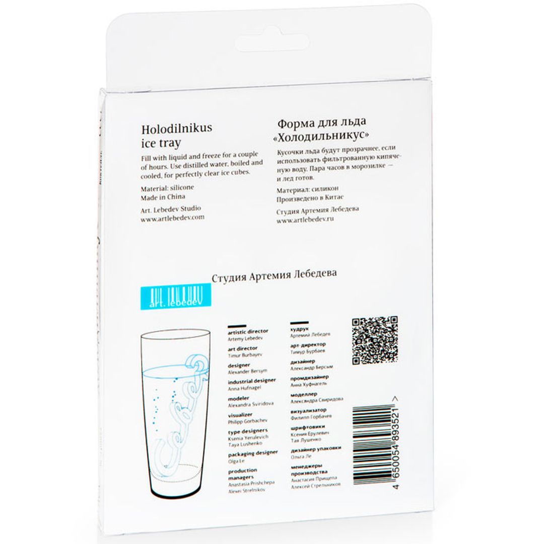 Форма для льда Холодильникус Форма для льда Холодильникус