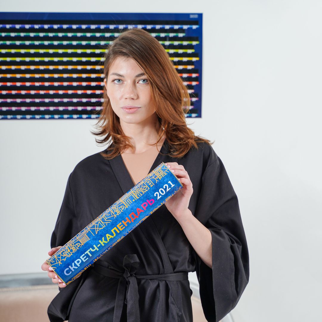 Скретч-календарь Artifact Скретч-календарь Artifact