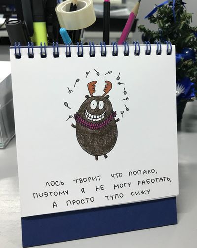 Фото покупателя Ирина  Фото покупателя Ирина