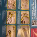 Набор для творчества Ловец снов с гирляндой Месяц Отзыв