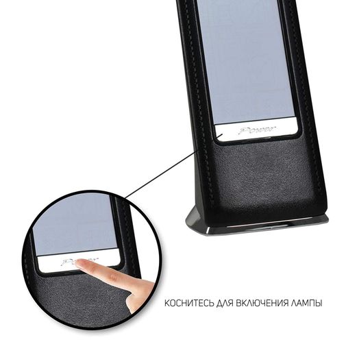 Настольная лампа Business Desk Lamp Настольная лампа Business Desk Lamp