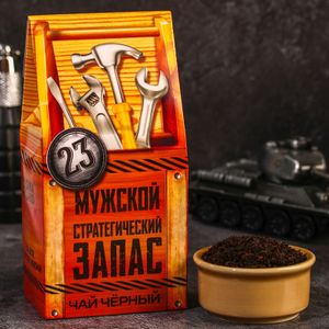 Чай Мужской запас (50 г)