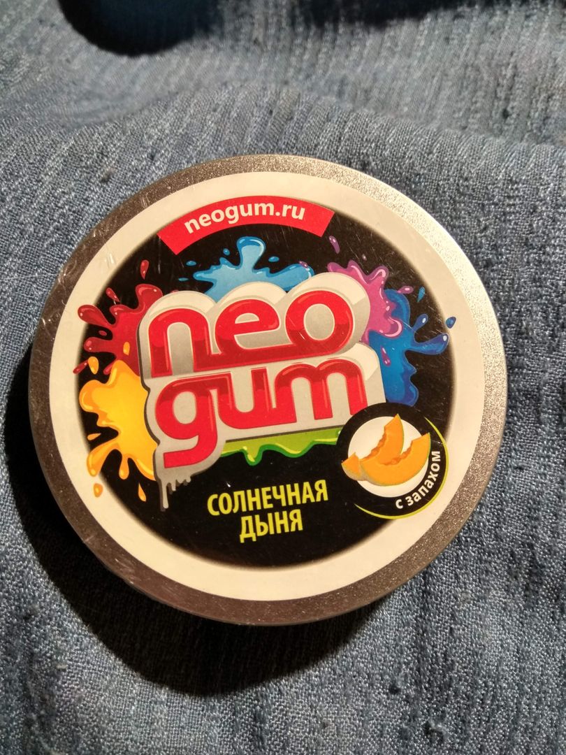 Фото покупателя Елизавета