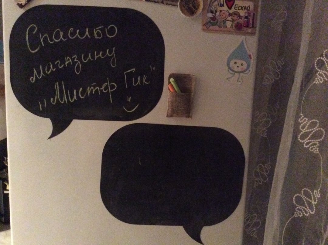 Фото покупателя Екатерина Фото покупателя Екатерина