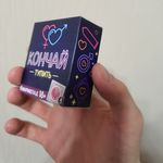 Мармелад Кончай тупить Отзыв Мармелад Кончай тупить Отзыв