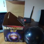 Магический Шар предсказаний (на русском) Отзыв Магический Шар предсказаний (на русском) Отзыв