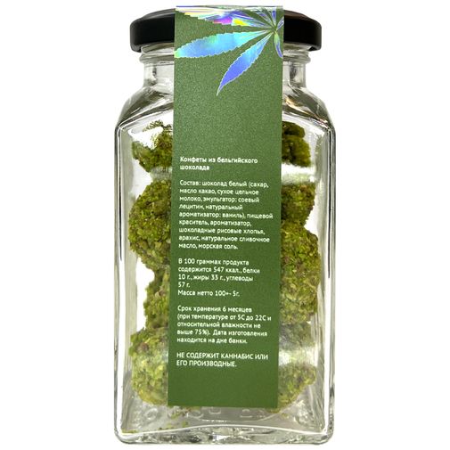 Шоколадные конфеты ручной работы Boshka Matreshka Mary Jane (100 г ...