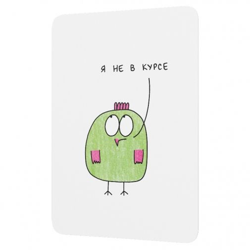 Набор карточек с советами в сложных ситуациях Совет дня