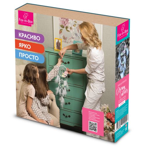 Набор для творчества Ловец снов Шебби Набор для творчества Ловец снов Шебби