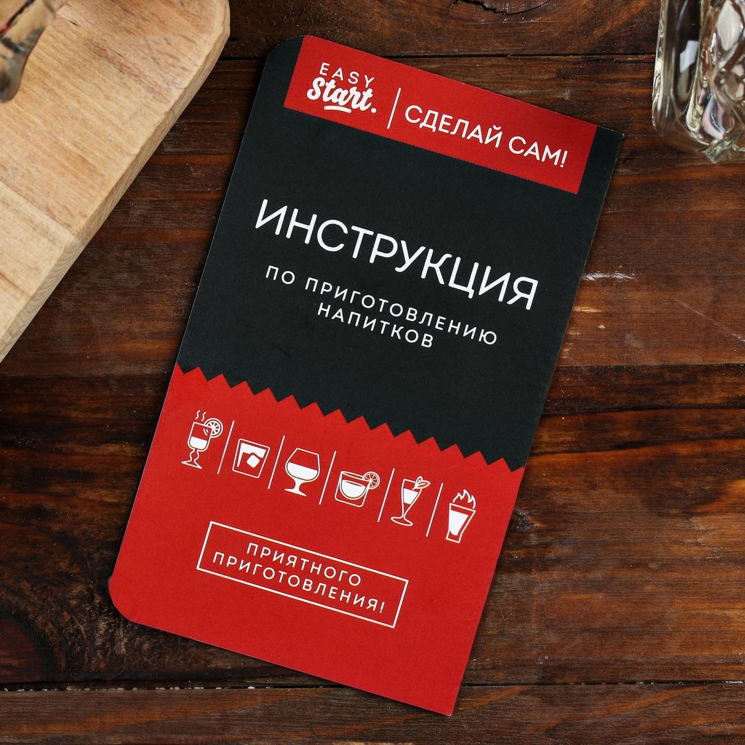 Набор для приготовления глинтвейна Набор для приготовления глинтвейна