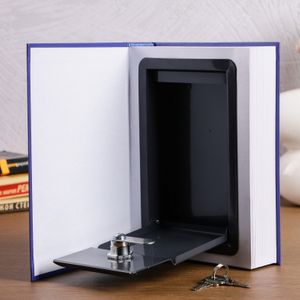Книга Сейф Три мушкетера Книга Сейф Три мушкетера