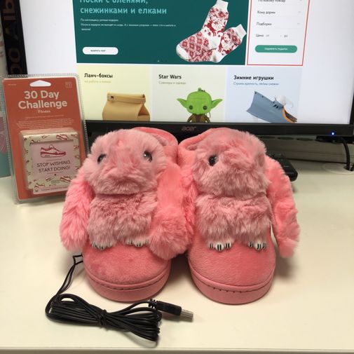 Тапочки с подогревом от USB Розовые кролики