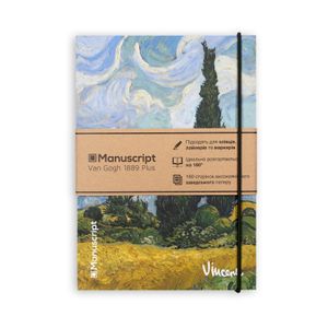 Скетчбук Van Gogh 1889 (A5 Plus)