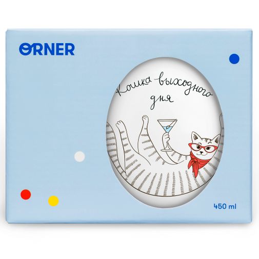 Кружка Кошка с бокалом Кошка выходного дня