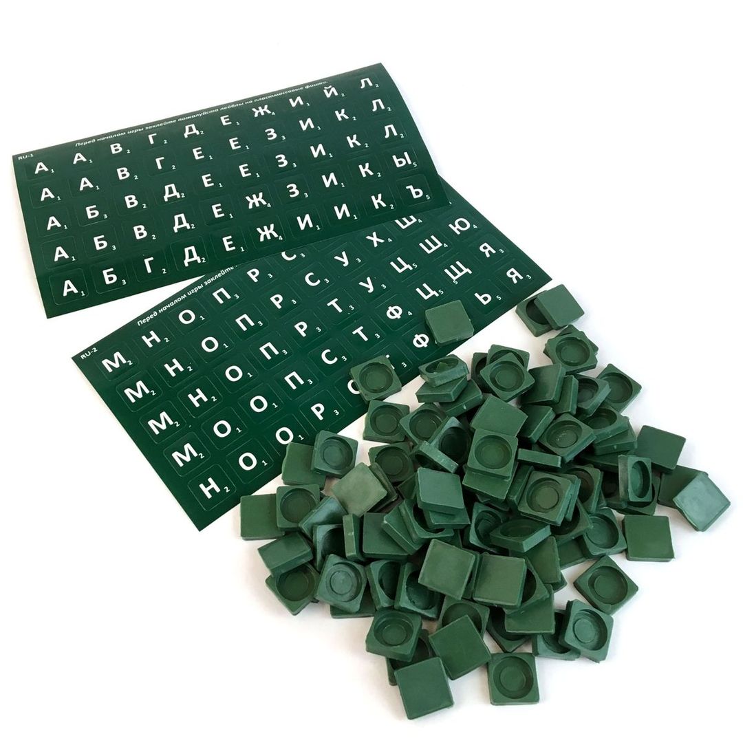 Настольная игра Буквовед Классик
