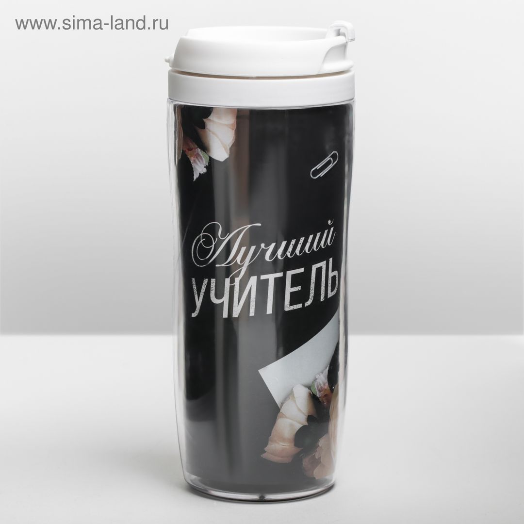 Подарочный набор ежедневник и термостакан Классному учителю розы и записки