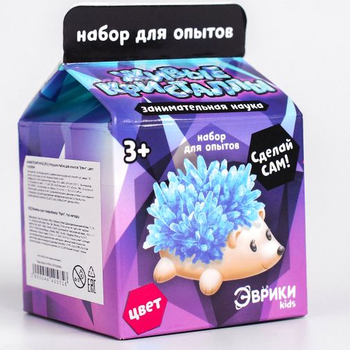 Набор для выращивания кристаллов Ежик