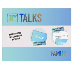 Настольная игра-разговор Dream&Do TALKS Family