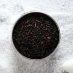 Чай чёрный ЗаМЫШательного года!