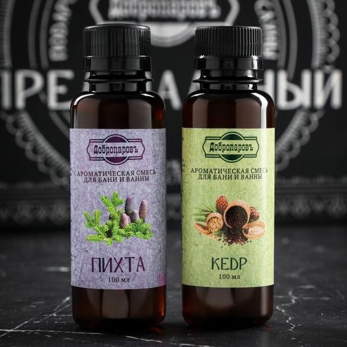 Подарочный набор для бани Буденовка (11 в 1)