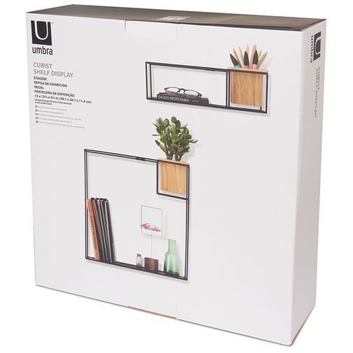 Полка-органайзер Cubist Полка-органайзер Cubist