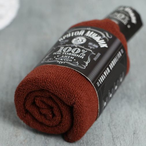 Подарочный набор Крутой мужик (гель для душа и полотенце)