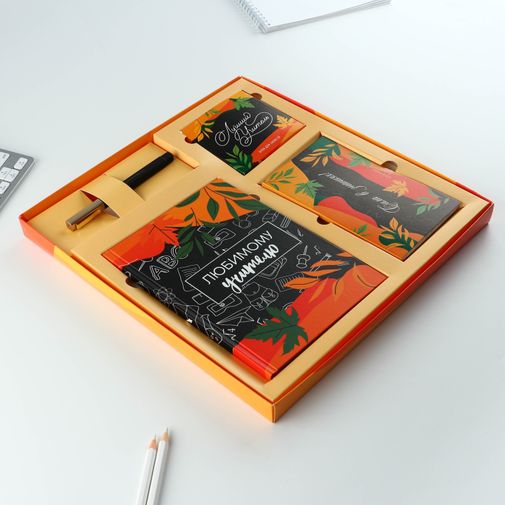 Подарочный набор Любимому учителю