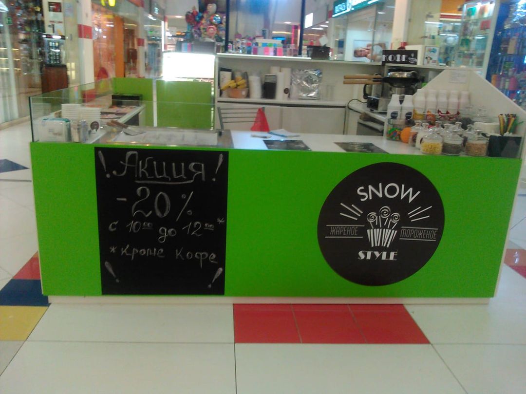 Фото покупателя Н Фото покупателя Н