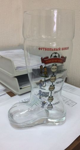  Фото покупателя Анастасия