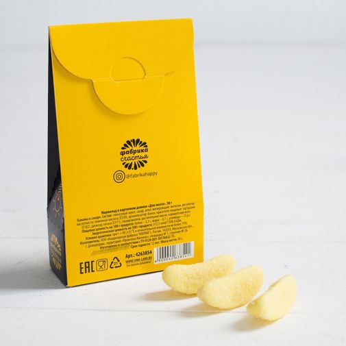 Мармелад Для мозга Мармелад Для мозга