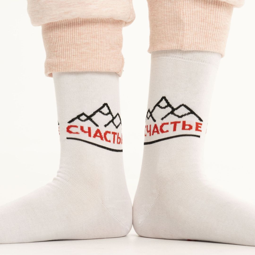 Носки Счастье Носки Счастье