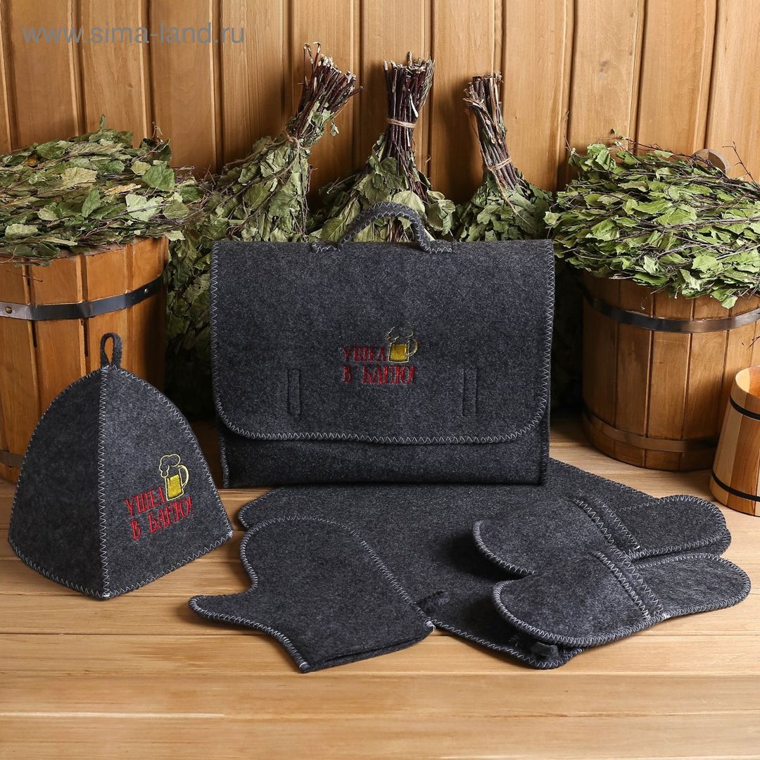 Подарочный набор для бани портфель Ушел в баню