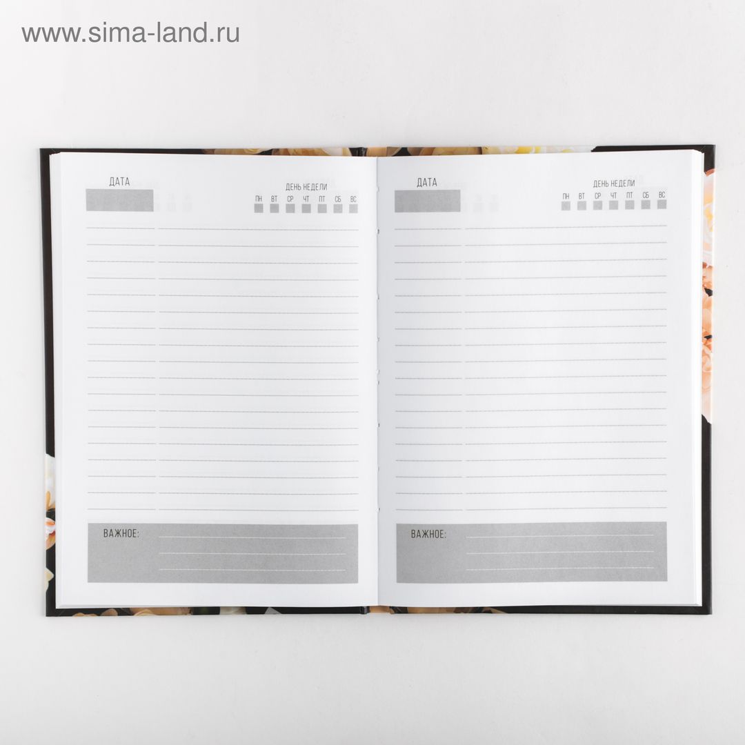 Подарочный набор ежедневник и термостакан Классному учителю розы и записки