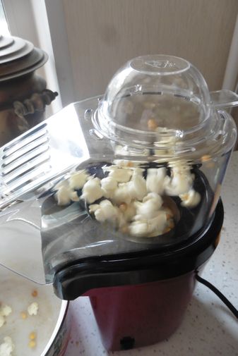  Фото покупателя Екатерина